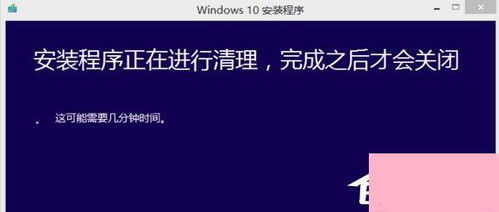 升級Win10系統(tǒng)卡在“正在獲取更新”的解決方法